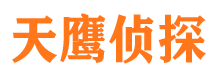 宕昌外遇出轨调查取证